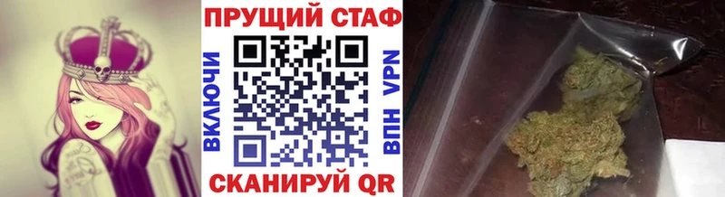 Купить Кокаин  МЕФ  АМФЕТАМИН  ГАШИШ  A-PVP  Закаменск
