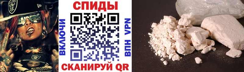 Купить где  Закаменск  Amphetamine Premium 