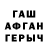 Alpha-PVP кристаллы 3ybnoi_Parikmaher
