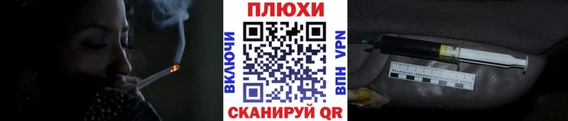Купить где  Закаменск  Гашиш гарик 