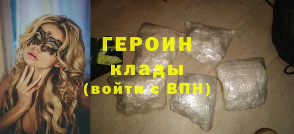таблы Дмитровск