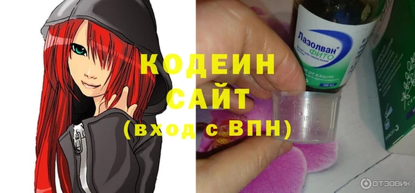 таблы Дмитровск