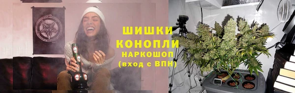 таблы Дмитровск
