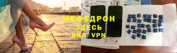кокаин Дмитров