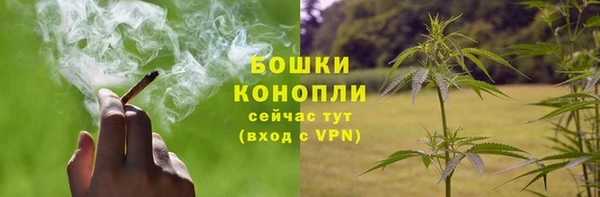 бутик Дмитриев