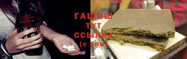 бутик Дмитриев