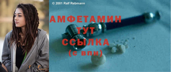 кокаин Дмитров