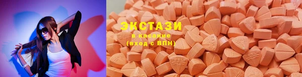 бутик Дмитриев