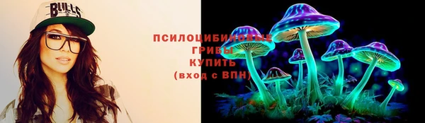 кокаин Дмитров