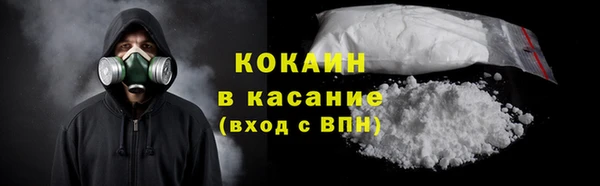 бутик Дмитриев