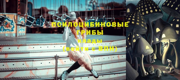 бутик Дмитриев