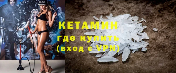 бутик Дмитриев