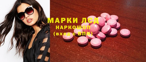 бутик Дмитриев
