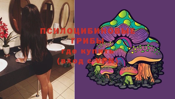 бутик Дмитриев