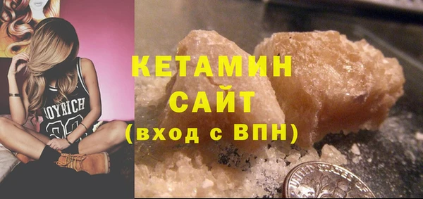 бутик Дмитриев