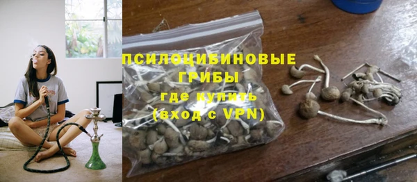 бутик Дмитриев