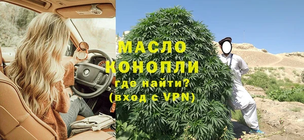 бутик Дмитриев