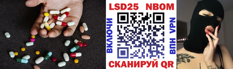 Купить  Закаменск  Лсд 25 экстази ecstasy 